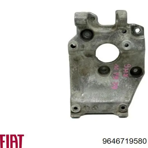 9646719580 Fiat/Alfa/Lancia Кронштейн кріплення генератора