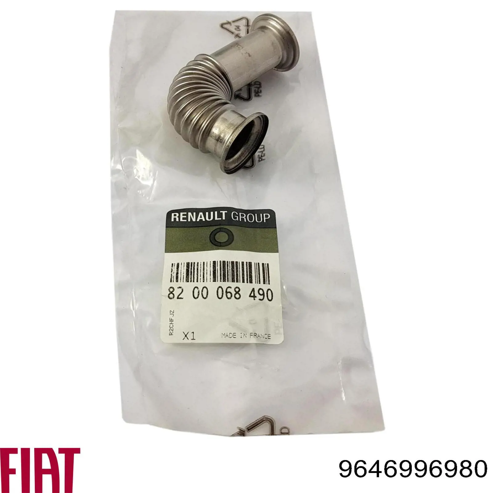 Патрубок системи рециркуляції ВГ BMW 11717804955 ціна, від 6.21 USD