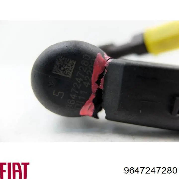 Форсунка інжектора Ford 1317367