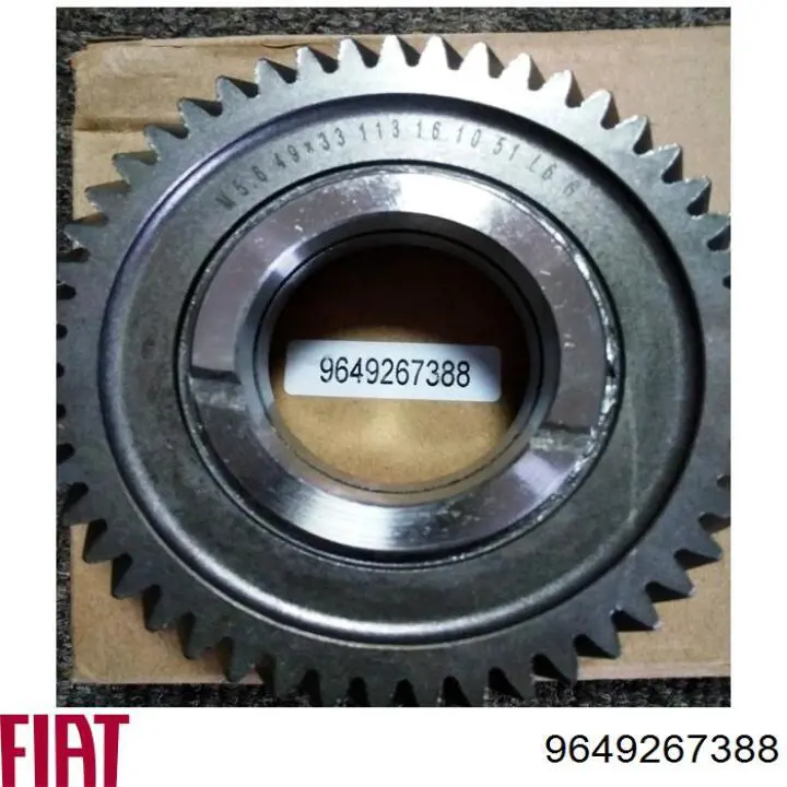 Купити ORK9649267388 GP Шестерня 5-ї передачі, відома