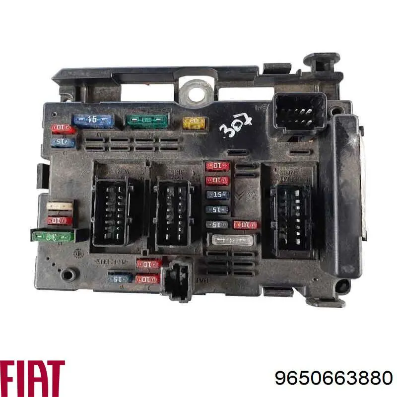 Блок запобіжників задній, салонний Fiat/Alfa/Lancia 9643537880 ціна, від 45.28 USD
