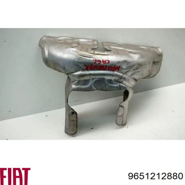 Кришка випускного колектора Peugeot/Citroen 1723Z1 ціна, від 7.33 USD