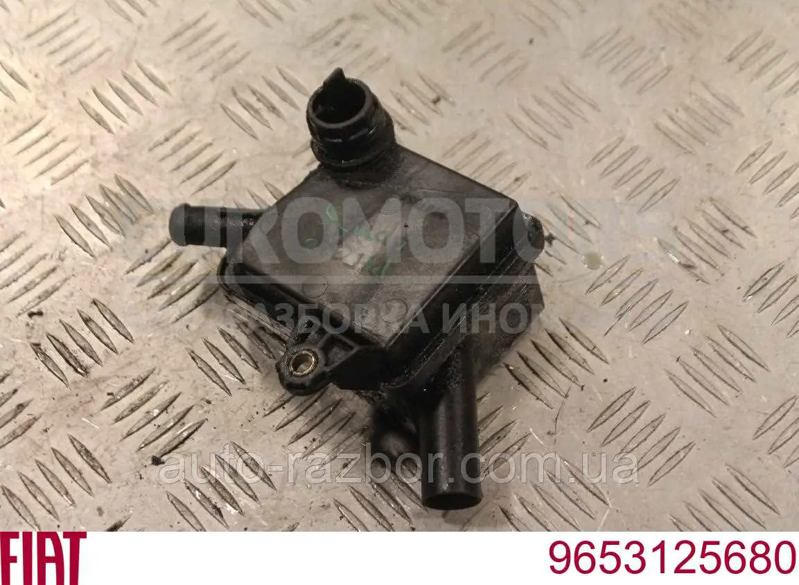  Peugeot/Citroen 9653125680 ціна, від 6.33 USD