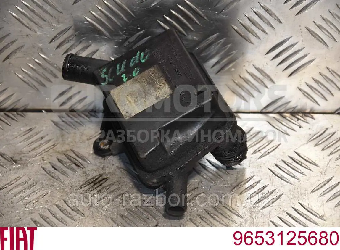 Купити 9653125680 Peugeot/Citroen 