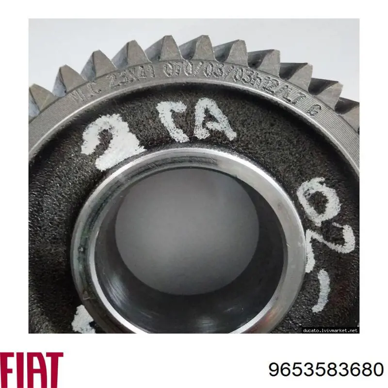 Купити 9653583680 Fiat/Alfa/Lancia 