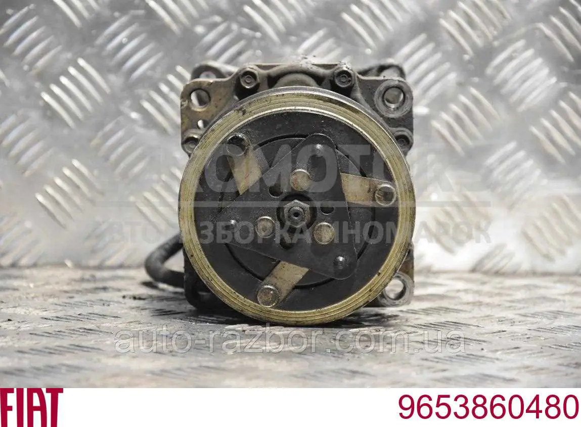 Купити 9653860480 Fiat/Alfa/Lancia Компресор кліматичної установки