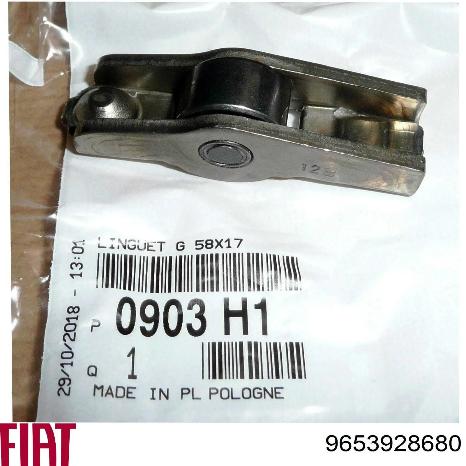 9653928680 Fiat/Alfa/Lancia Коромисло клапана, рокер