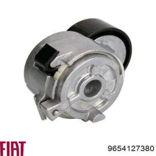 Натягувач приводного ременя 9654127380 Fiat/Alfa/Lancia
