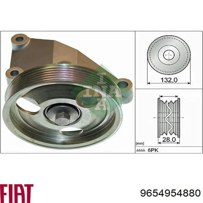 9654954880 Fiat/Alfa/Lancia Ролик приводного ременя, паразитний