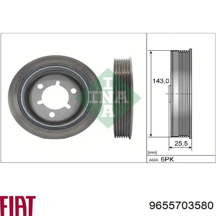 9655703580 Fiat/Alfa/Lancia Демпфер колінвалу