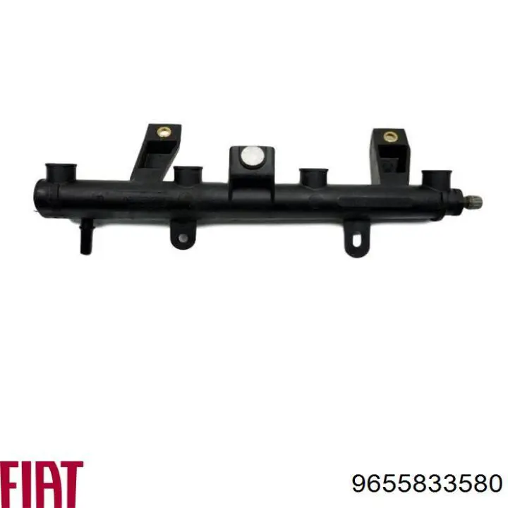 Розподільник палива 9655833580 Fiat/Alfa/Lancia