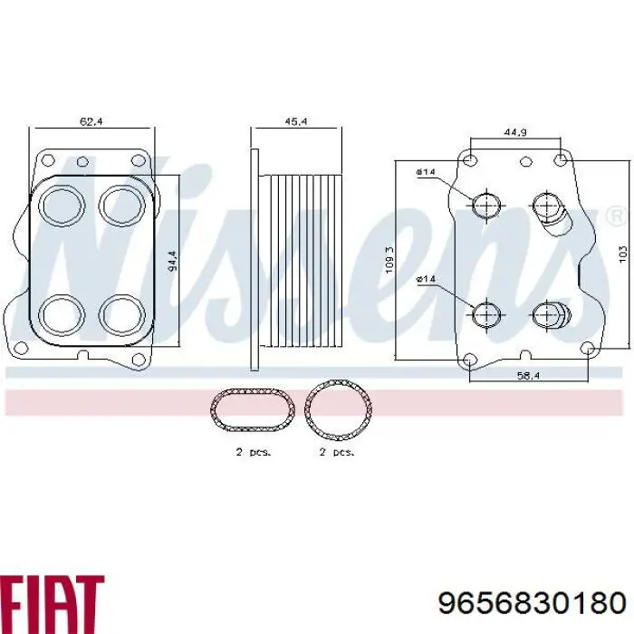 9656830180 Fiat/Alfa/Lancia Корпус маслофільтра