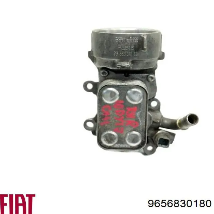 Корпус масляного фільтра Fiat/Alfa/Lancia 9656830180 ціна, від 22.23 USD