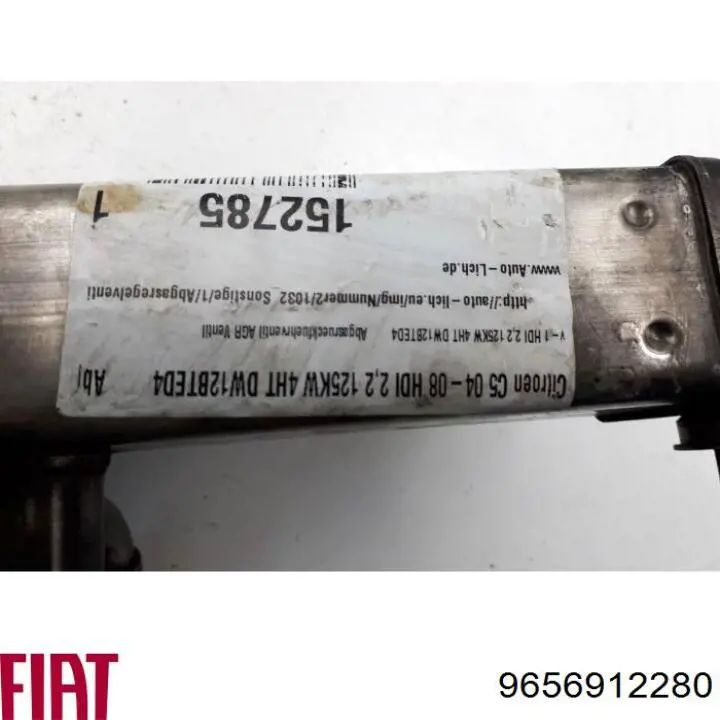 Радіатор системи EGR рециркуляції вихлопних газів 9656912280 Peugeot/Citroen