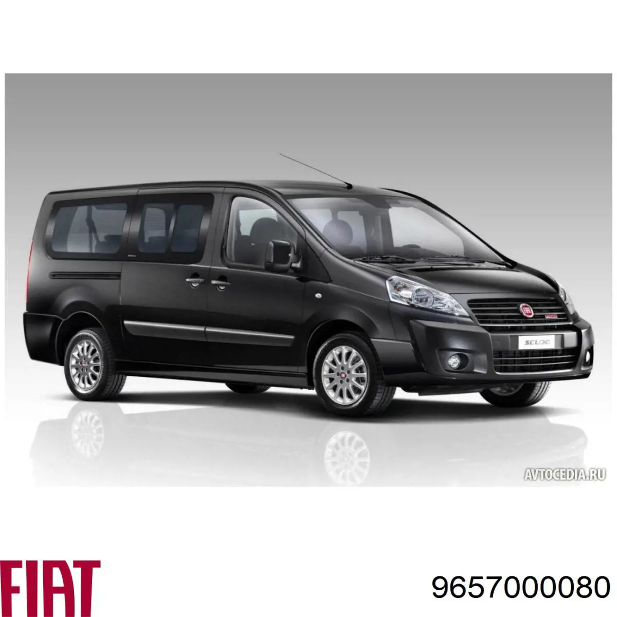 9657000080 Fiat/Alfa/Lancia Замок дверей бічний/зсувний
