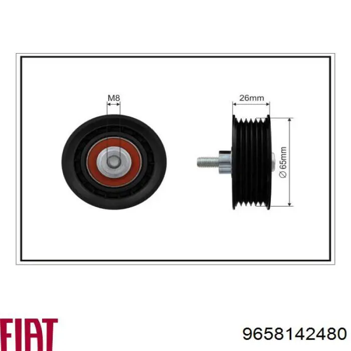 Купити 9658142480 Fiat/Alfa/Lancia Ролик приводного ременя, паразитний