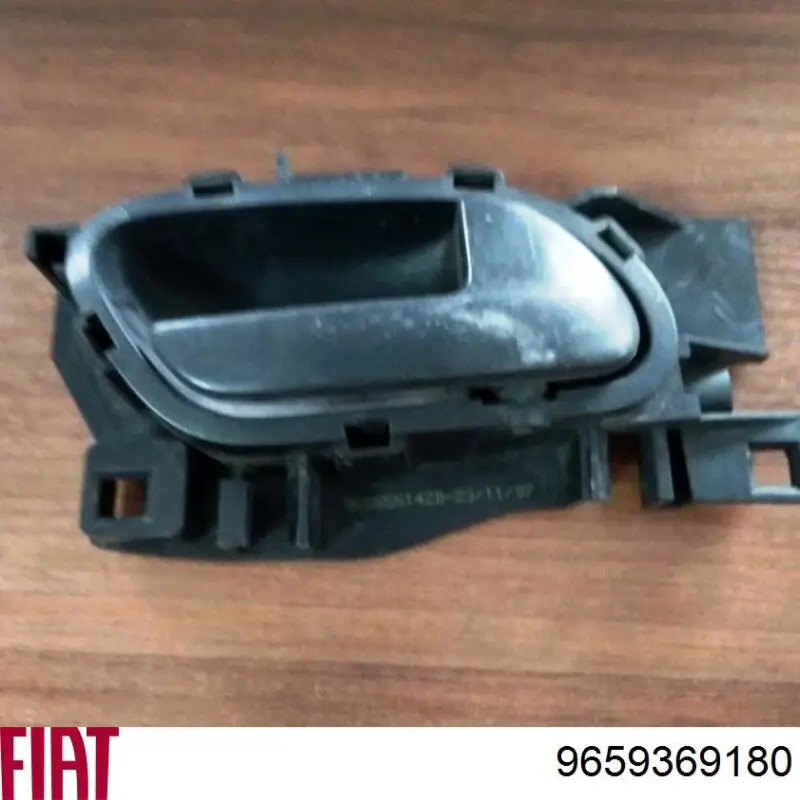 Маслоприйомник Fiat/Alfa/Lancia 9659369180 ціна, від 21.00 USD