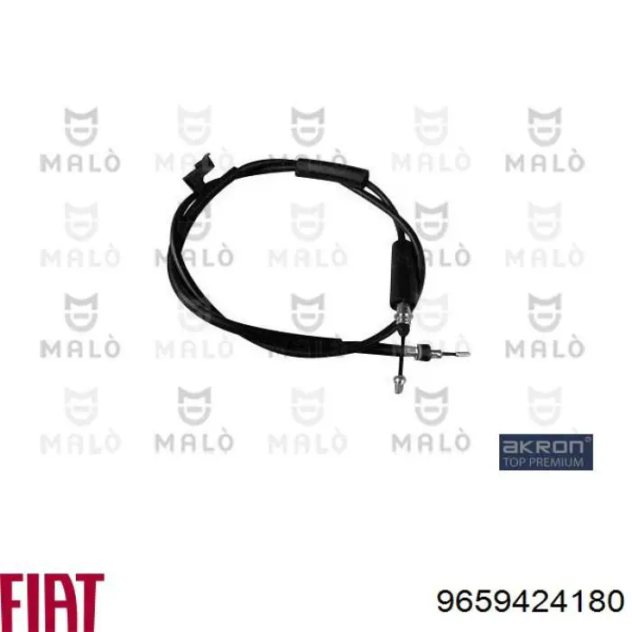 Прокладка вакуумного насосу 9659424180 Fiat/Alfa/Lancia