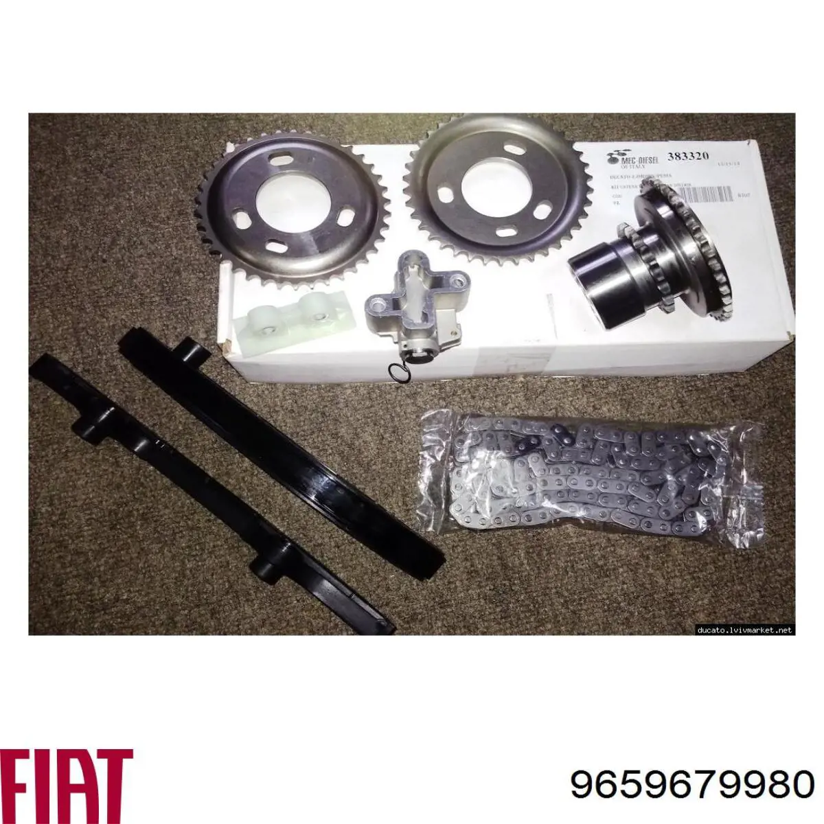 9659679980 Fiat/Alfa/Lancia Ланцюг ГРМ, комплект