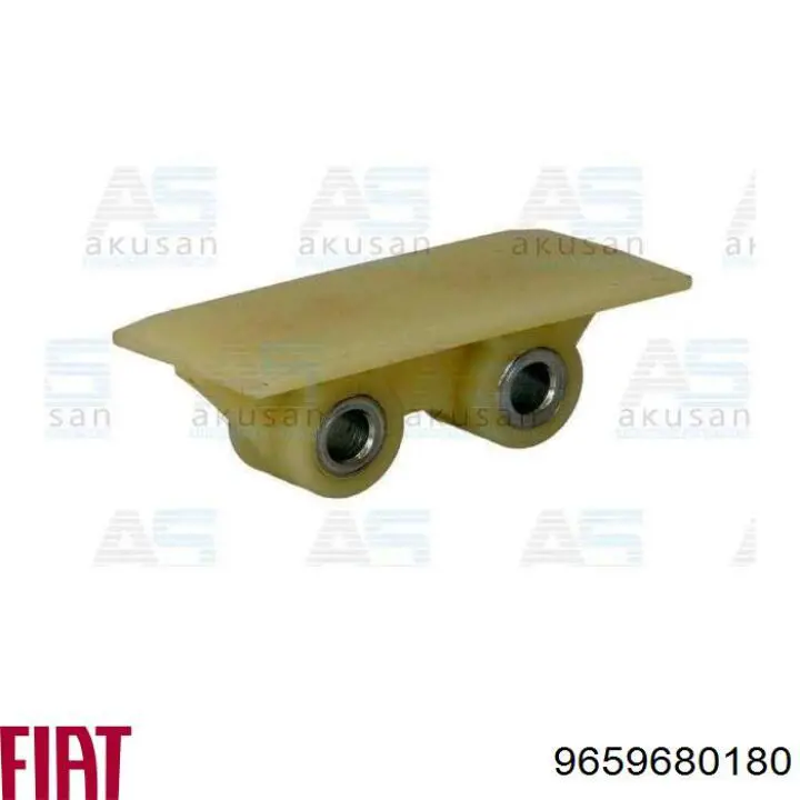 Комплект ланцюга ГРМ 9659680180 Fiat/Alfa/Lancia