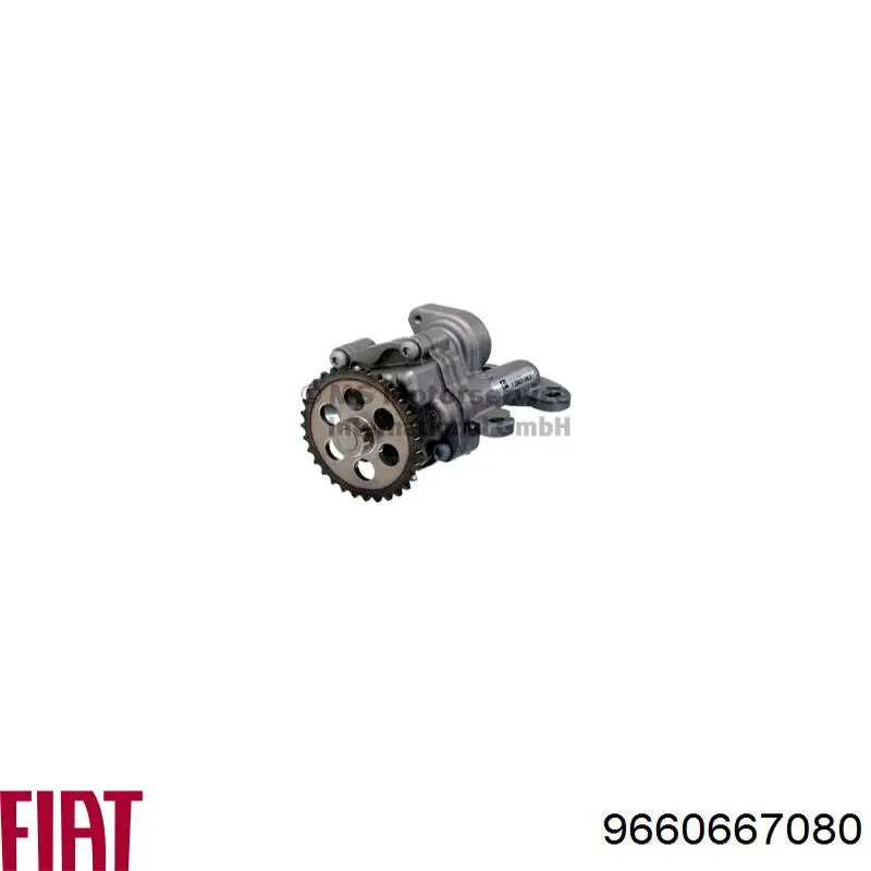 Масляний насос 9660667080 Fiat/Alfa/Lancia
