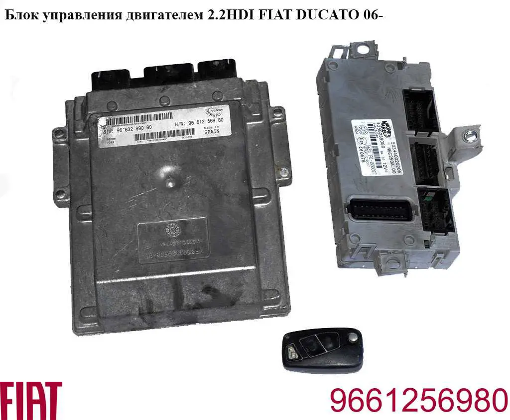 ЕБУ Fiat/Alfa/Lancia 9661256980 ціна, від 132.63 USD