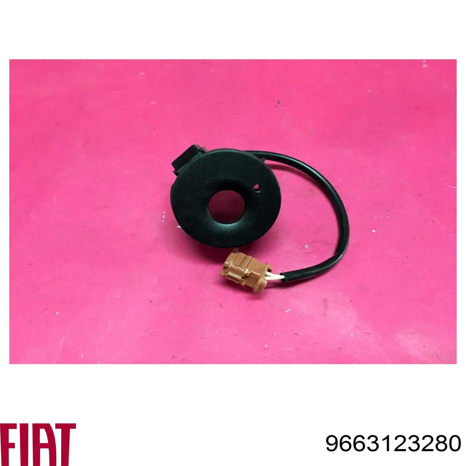 Антена/кільце имобілайзера Peugeot/Citroen 6160C0 ціна, від 5.57 USD