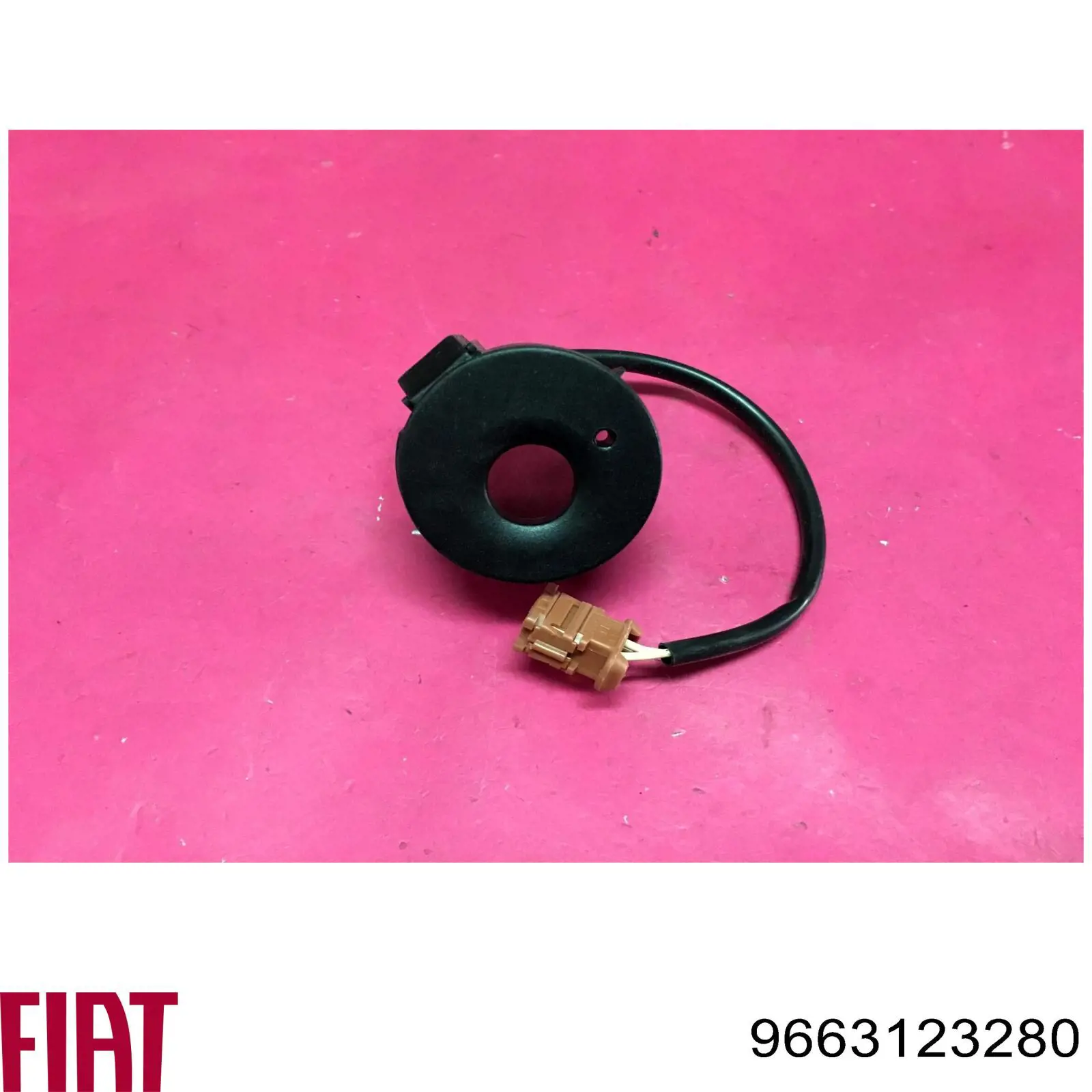 Купити 6160C0 Peugeot/Citroen Антена/кільце имобілайзера