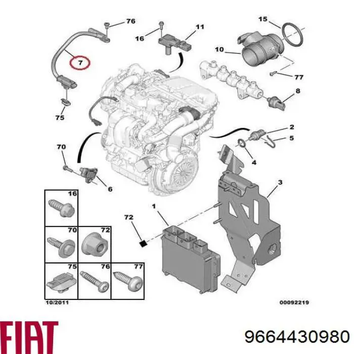 9664430980 Fiat/Alfa/Lancia датчик положення розподільного