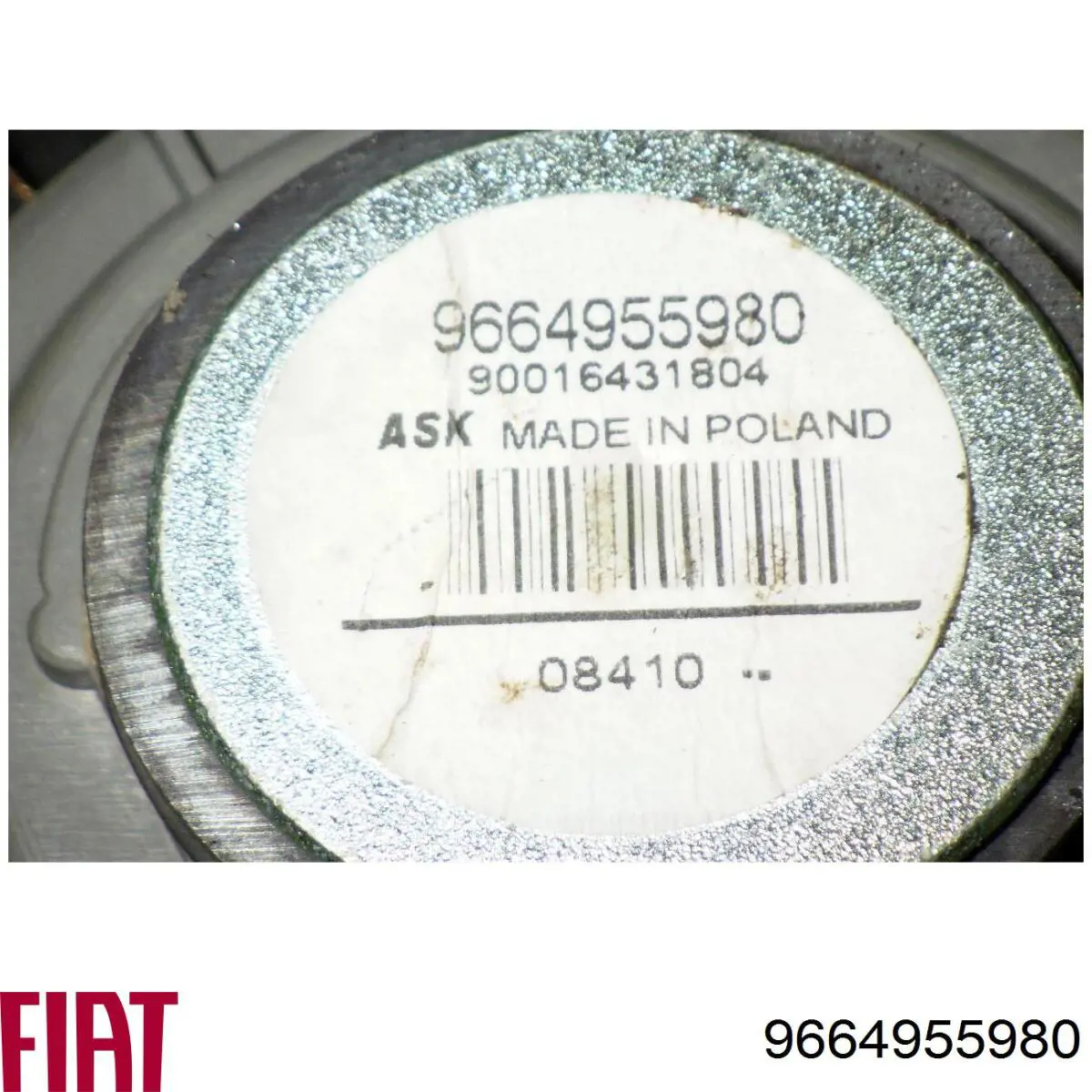 Купити 9664955980 Fiat/Alfa/Lancia 