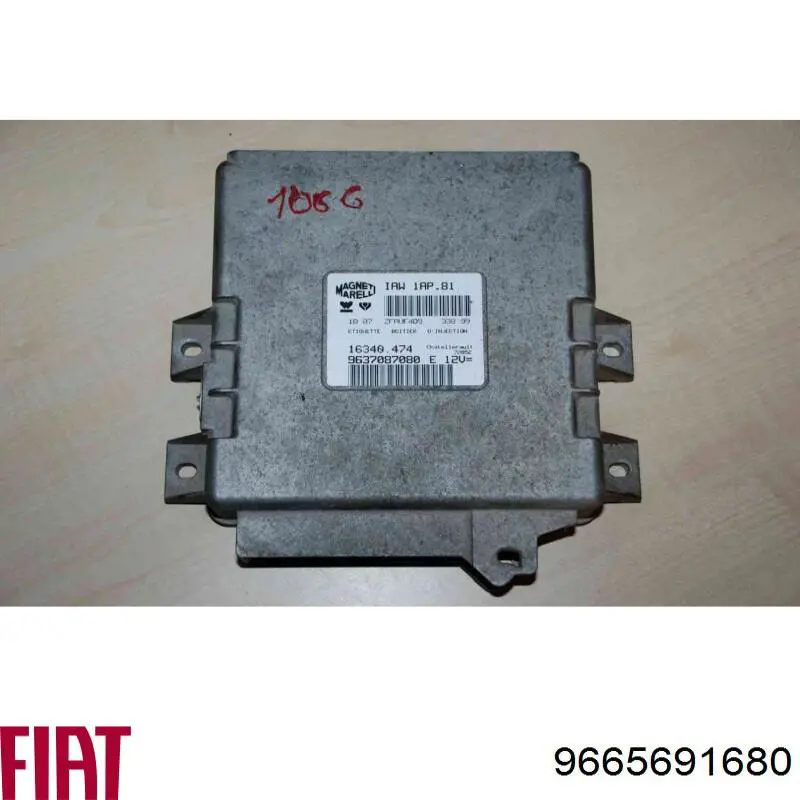9665691680 Fiat/Alfa/Lancia Блок електронного управління