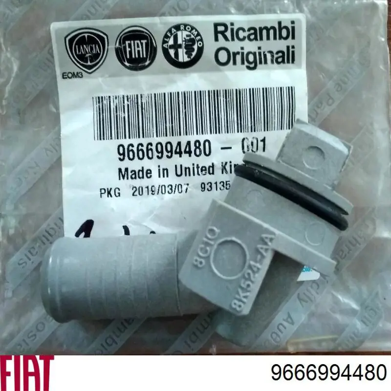 Купити GP9666994480 GP Штуцер масляного радіатора