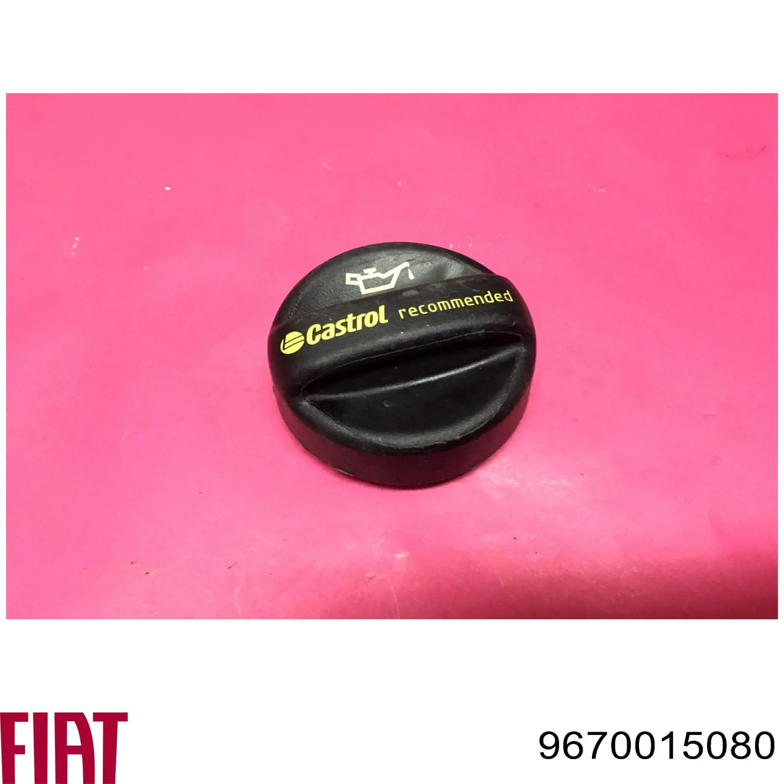 Купити 9670015080 Peugeot/Citroen 