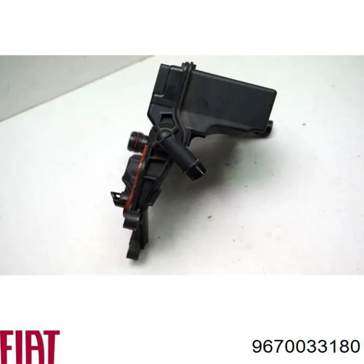 Купити 9670033180 Peugeot/Citroen 