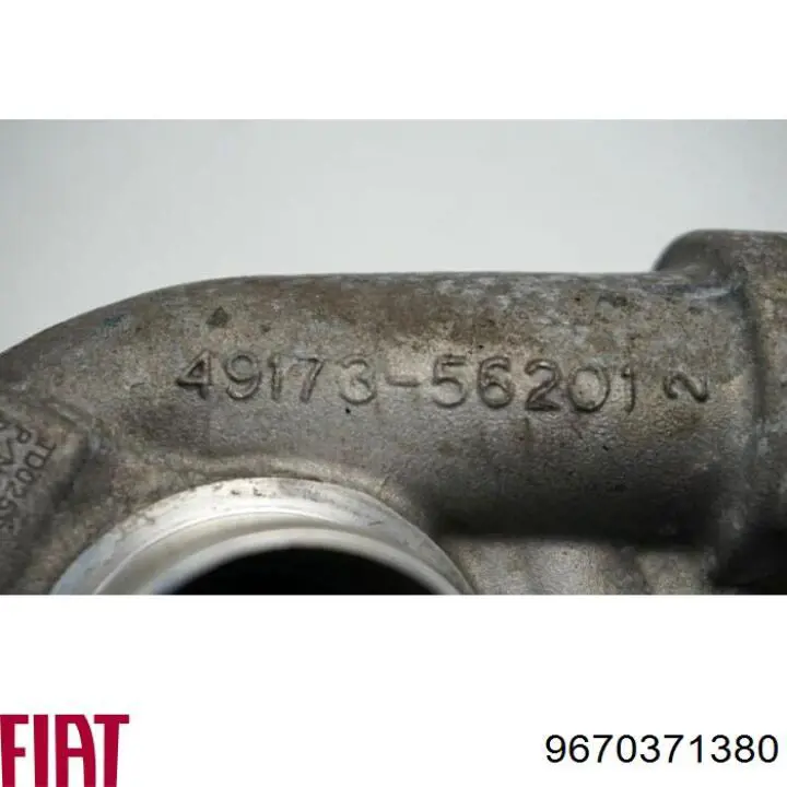 9670371380 Fiat/Alfa/Lancia Турбонаддув