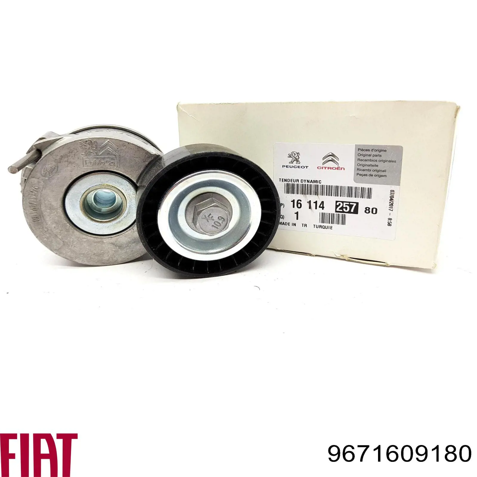 9671609180 Fiat/Alfa/Lancia Натяжна планка поліклинового ременя
