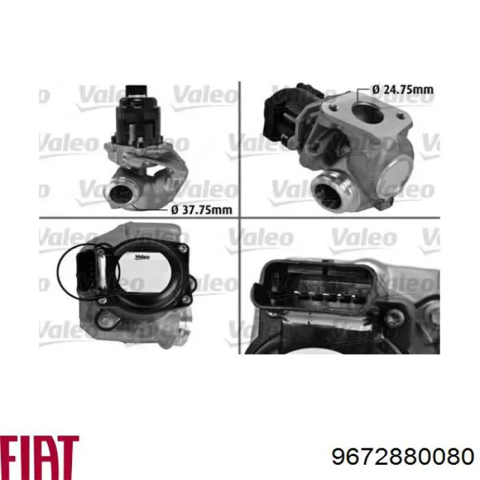 9672880080 Fiat/Alfa/Lancia Клапан рециркуляції відпрацьованих газів EGR