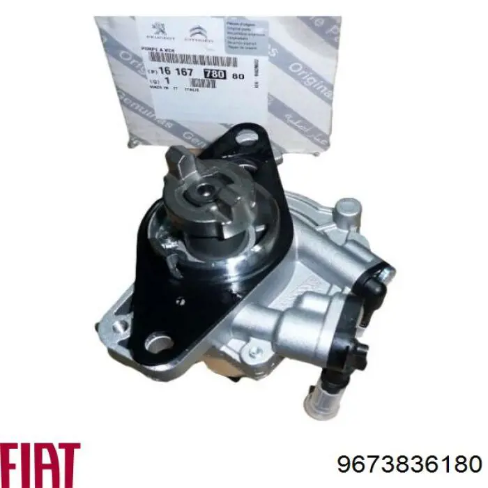 Вакуумний насос 9673836180 Fiat/Alfa/Lancia