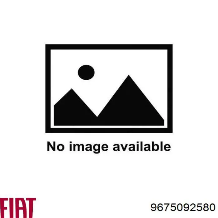 Стартер 9675092580 Fiat/Alfa/Lancia