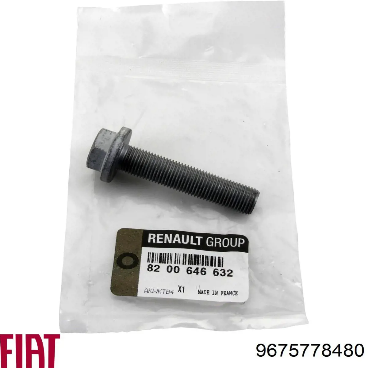 Зірочка приводу коленвала двигуна Hmpx HMPBK2Q6306AA ціна, від 85.46 USD