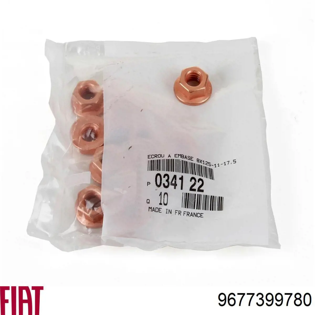 9677399780 Fiat/Alfa/Lancia Прокладка під головку