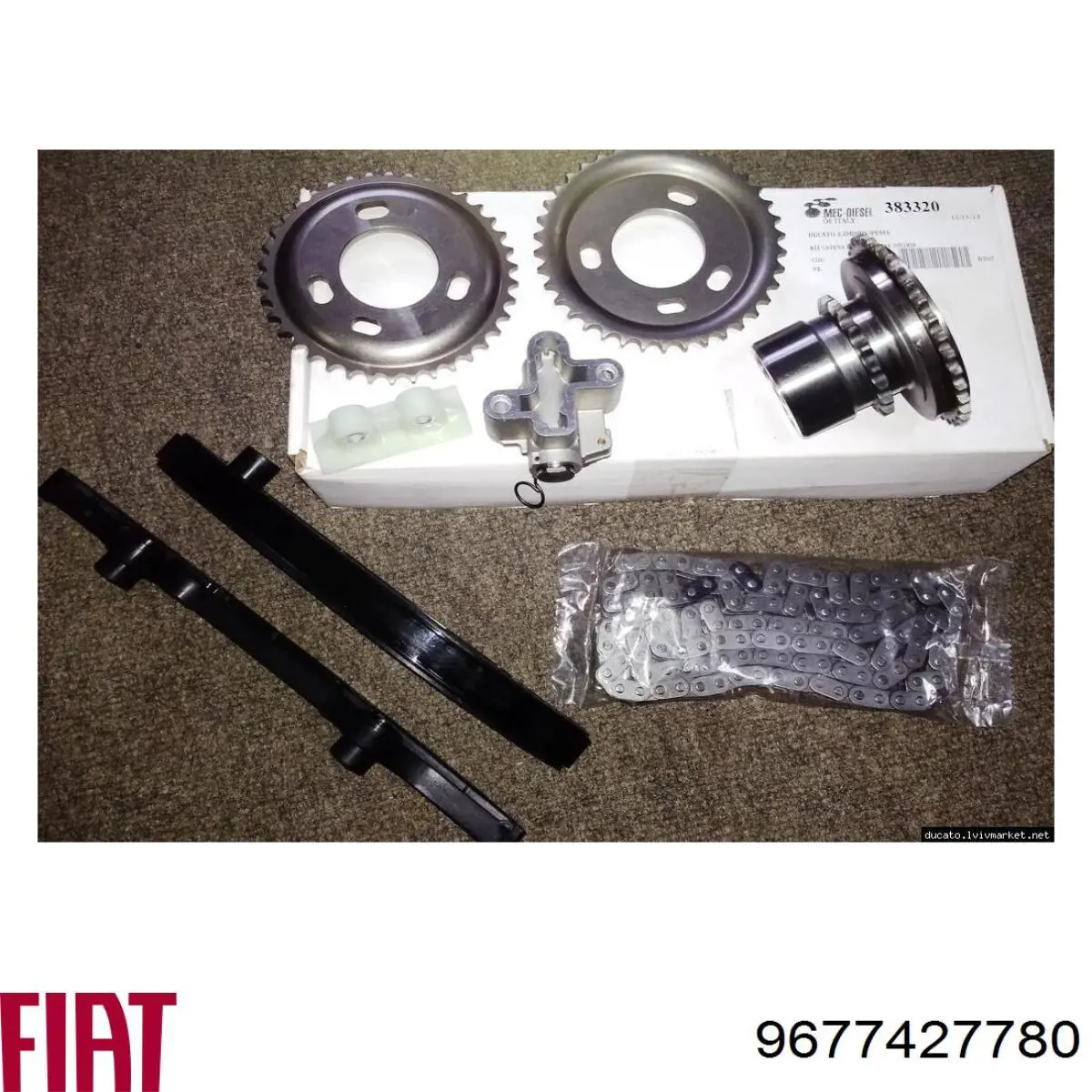 Ланцюг ГРМ 9677427780 Fiat/Alfa/Lancia