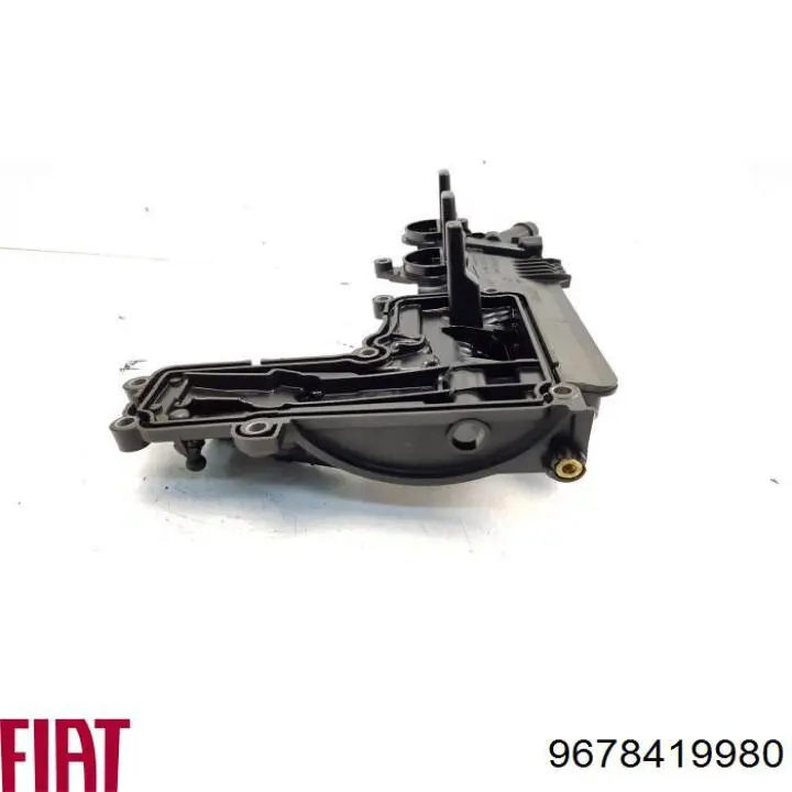 Купити 00000248Q0 Peugeot/Citroen Клапанна кришка