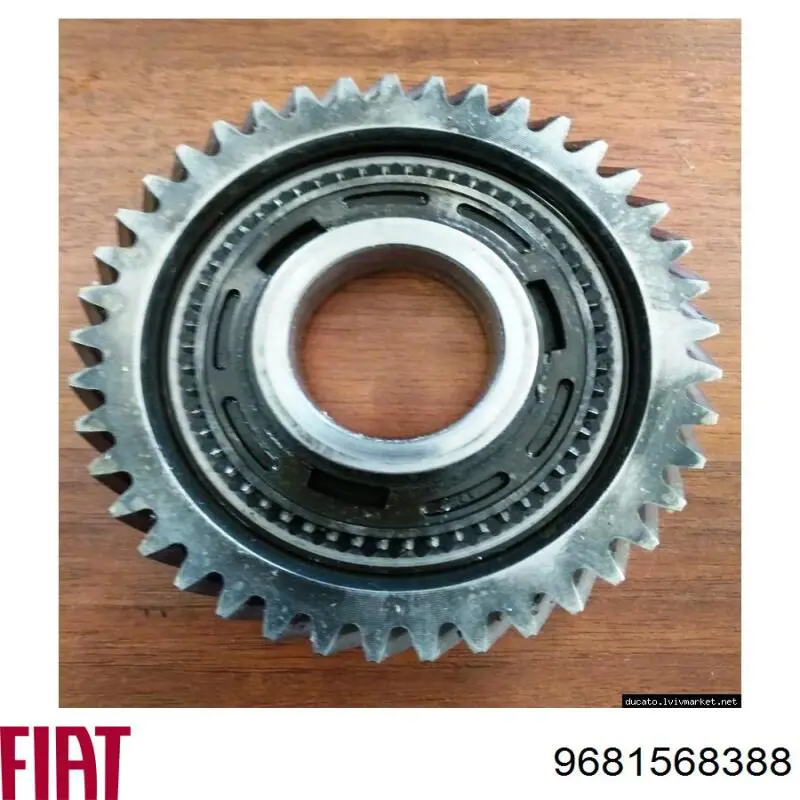  Fiat/Alfa/Lancia 9681568388 ціна, від 47.97 USD