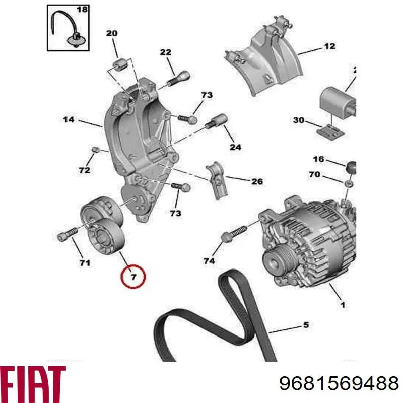  Fiat/Alfa/Lancia 9681569488 ціна, від 62.89 USD