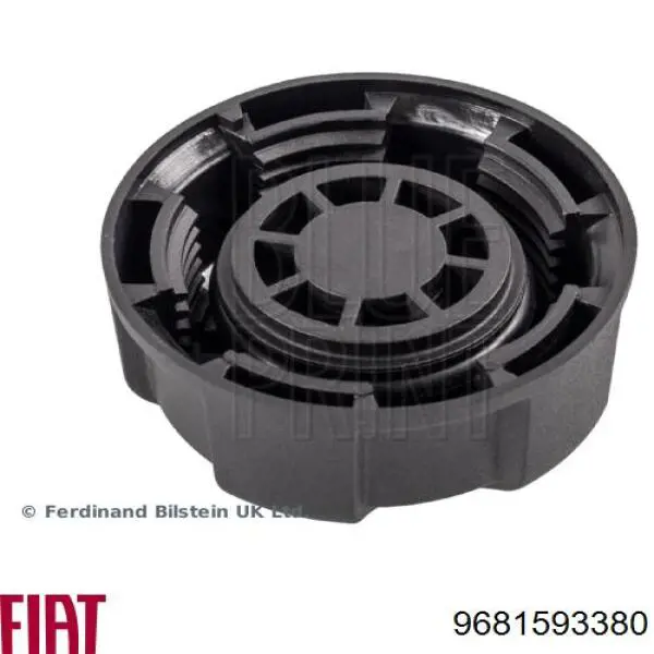 Купити 9681593380 Fiat/Alfa/Lancia Кришка розширювального бачка
