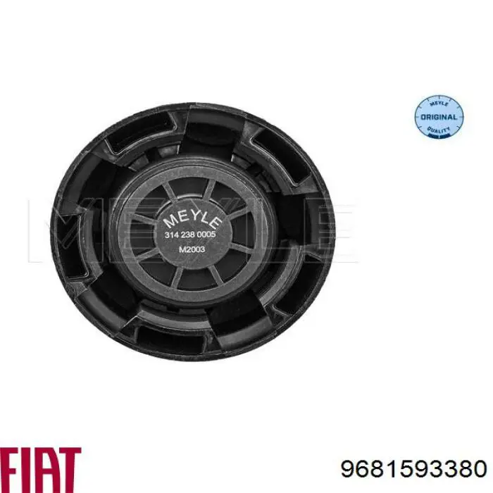 9681593380 Fiat/Alfa/Lancia Пробка розширювального бачка