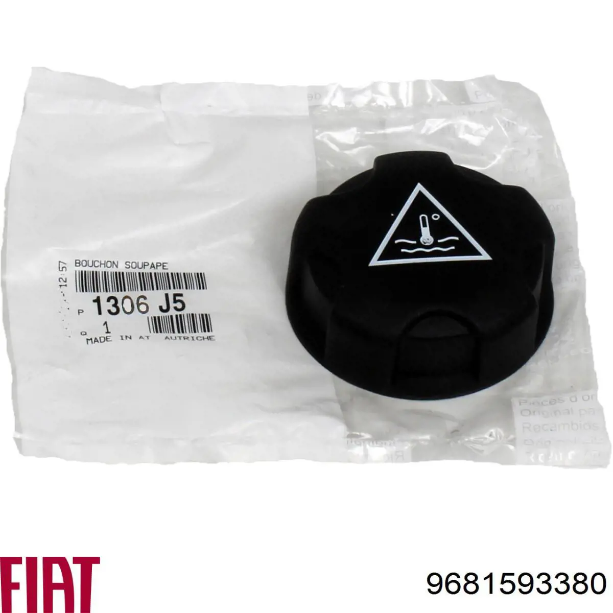 Кришка розширювального бачка 9681593380 Fiat/Alfa/Lancia