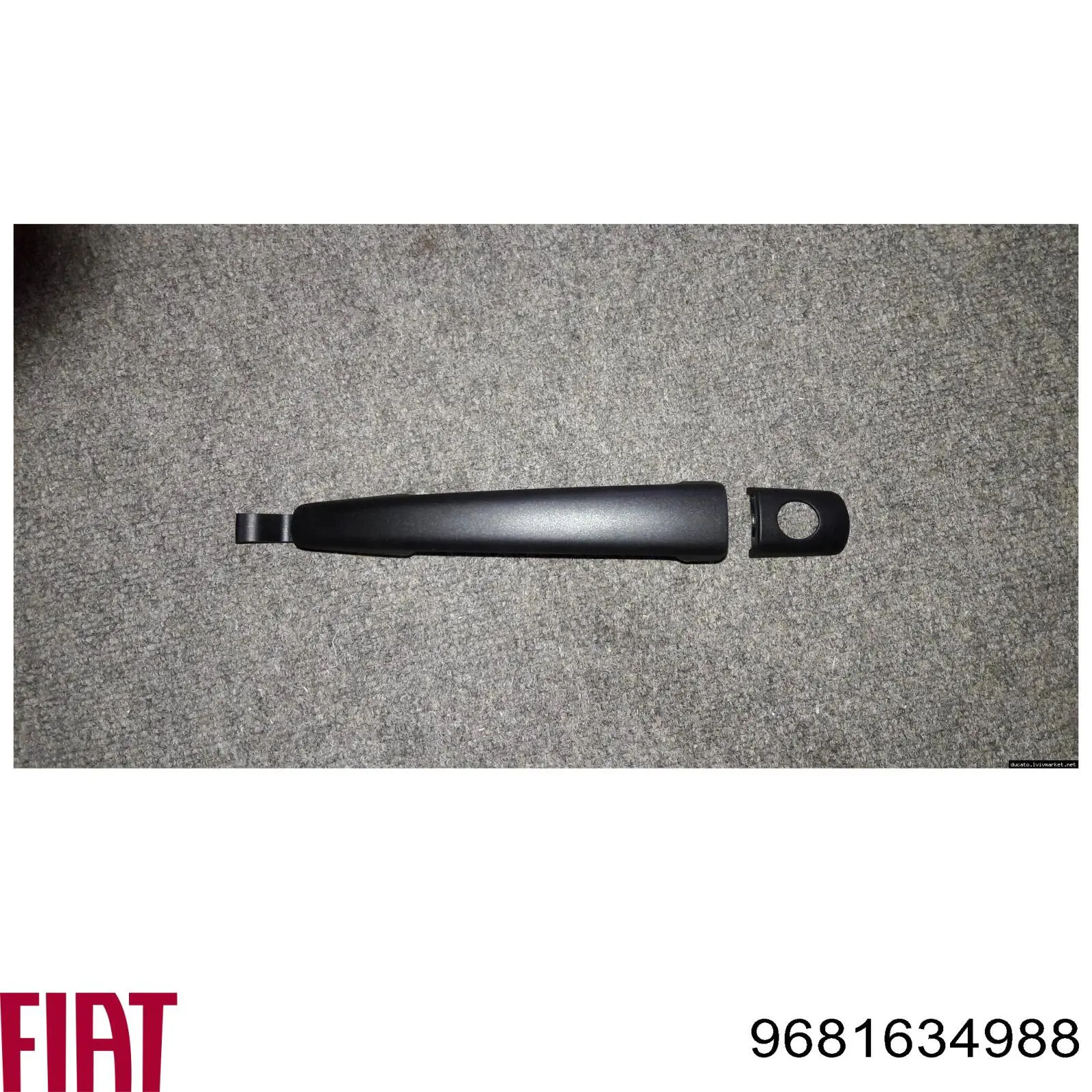 9681634988 Fiat/Alfa/Lancia Ручка дверей бічних/зсувних, зовнішня права