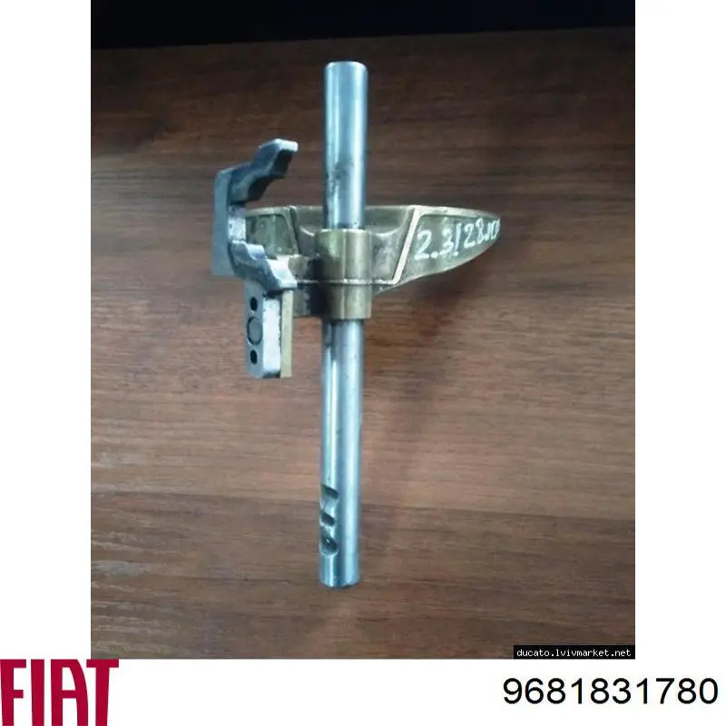 9681831780 Fiat/Alfa/Lancia 
